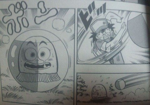 ポケモン「ディグダ」全身が判明