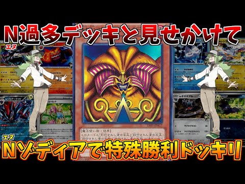 ポケモンカードのYouTube見てても普通に遊んでる奴いないよな