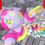 ポケモンZA料追加コンテンツ『M次元ラッシュ』配信開始！