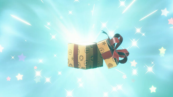 【ポケモンZA】「げんきのかたまり×5」など道具セット配布！