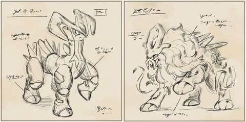 「合体パラドックスポケモン」みたいな奴なんだったの