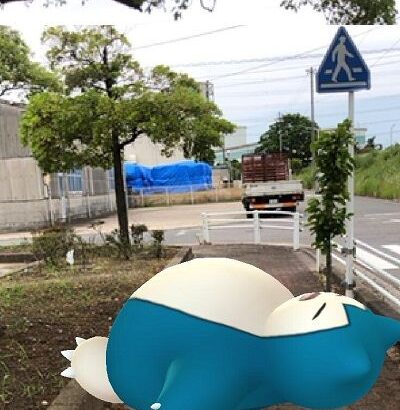 日本人「こおりなおしとまひなおし買ってと」外国人「あのさあｗ」