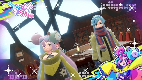 「ナンジャモ」の年齢って判明してる？