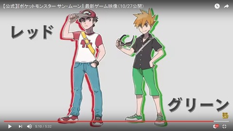 【朗報】ポケットモンスター今年で30周年