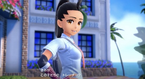 ポケモンSVのネモって他のチャンピオンと比べてどれくらいの強さかな