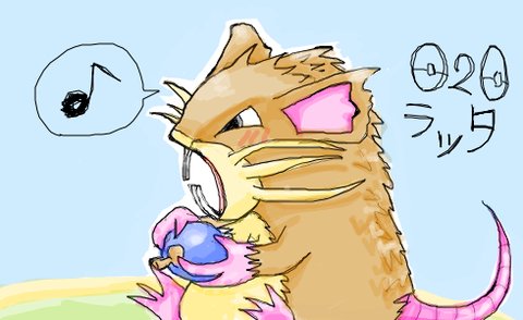 初代ポケモンのポッポ←無能　金銀ポッポ←有能