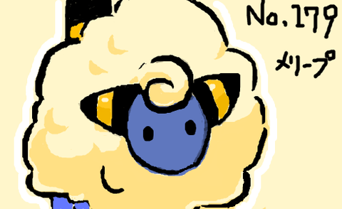 「ポケモン金銀」発売当時のネットの評判、散々だった