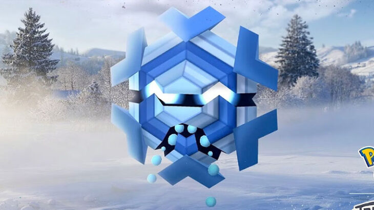 【ポケモン】フリージオの公式絵、ミスがある