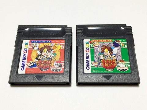 ポケモンのパクリゲーで好きだったゲーム