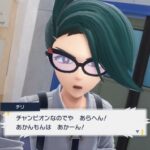 女性人気の高いポケモンの人間キャラ「チリ」「N」「ノボリクダリ」どれが一番？