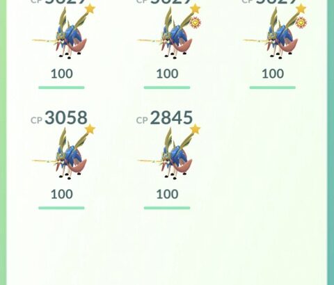 【ポケモンGO】レジェンドポーズ嫉妬勢