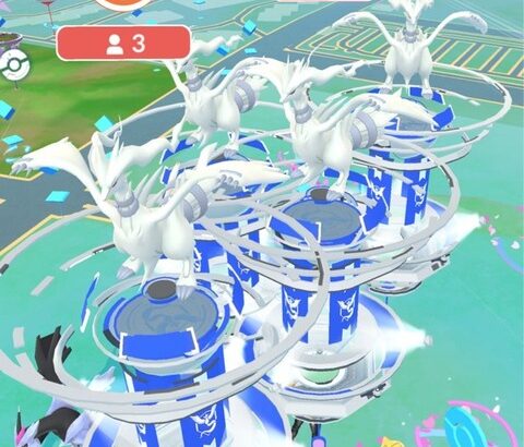 【ポケモンGO】合体キュレムデイ、参加出来なかったんだけど