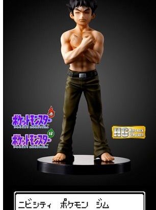 アニポケでなぜかタケシがサトシに付いてきた時