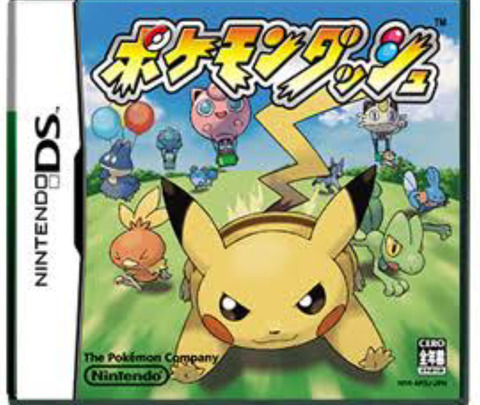 婆ちゃん「ポケモンゲーム買ってきたわよ～」妹「わーい！」