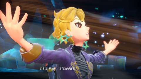 ブルベリ編のブライア先生本当になんだったのｗ