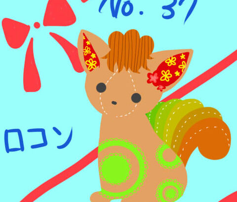 ポケモンのスイクン「ゲームでパッケージ飾りました」エンティ「映画で主役張りました」ライコウ「」