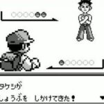 ポケモンでドラゴンダイブという技があるけど、何か技名にデジャヴ感がある