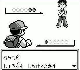 ポケモンでドラゴンダイブという技があるけど、何か技名にデジャヴ感がある