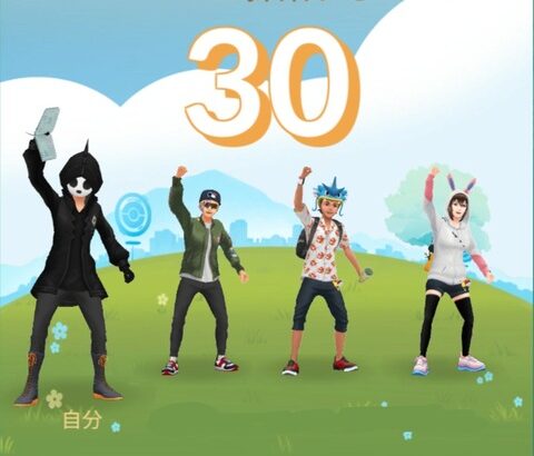 【ポケモンGO】「ウィークリーチャレンジ」自分しかやってない時の何とも言えない感じ