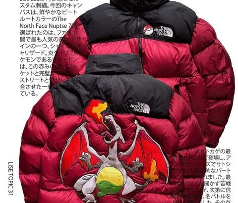 ノースフェイスとポケモンのコラボ、ダウンジャケット発売