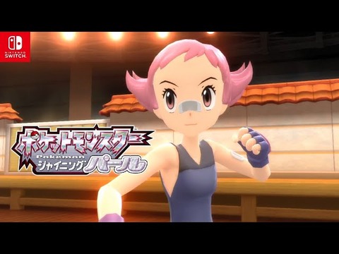 ポケモンのBDSP、ジム戦でボコられ泣く