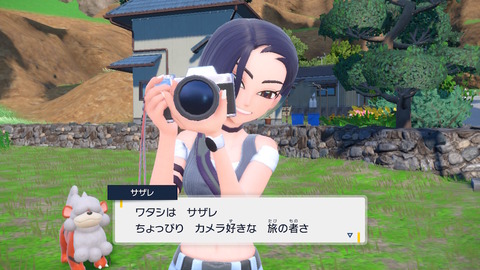 レジェアルのカイの子孫ってどっかに出てきた？