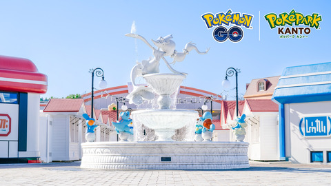 【ポケモンGO】ポケパーク カントーとポケGOの連携コラボ！