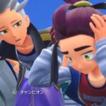 ポケモンSVのカキツバタ「簡単にクリアされたら悔しいだろ」