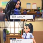 ポケモンチャンピオンのオモダカ、カルネとどっちが影薄い？