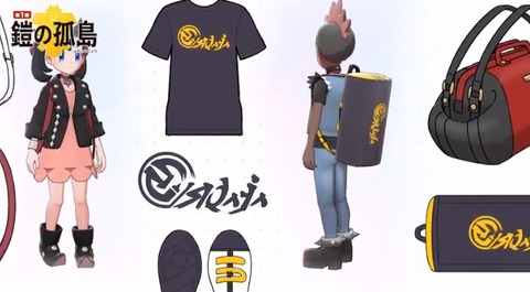 偽ピカチュウ枠という1世代で忘れ去られる奴