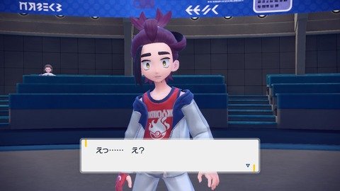 ポケモンSVのブルベリ学園ギスギス編はいったいなんだったのか