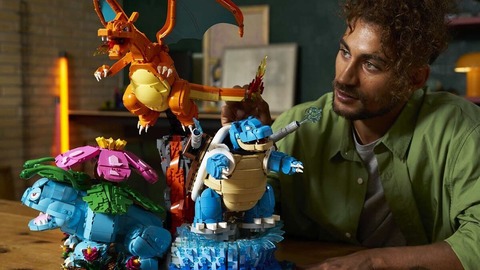 ポケモンのレゴ、高すぎる