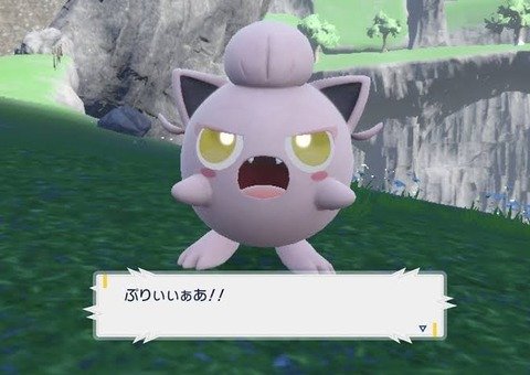 ポケモンSVのフトゥー博士、結局何がしたかった？エリアゼロの大穴で何してたんだっけ