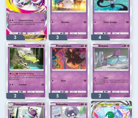 ポケポケでメガサーナイト4枚あるんやが