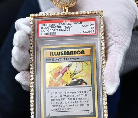 ピカチュウのポケモンカード25億円超で落札　米競売、ギネス記録更新