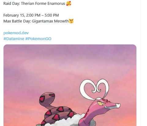 【ポケモンGO】予想では14日が霊獣ラブトロス、15日がGニャース