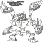 ポケモンで「一番忘れがち」なタイプ相性