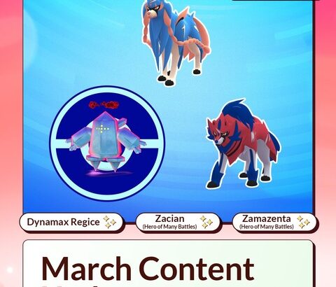 【ポケモンGO】3月のスケジュールが公式発表