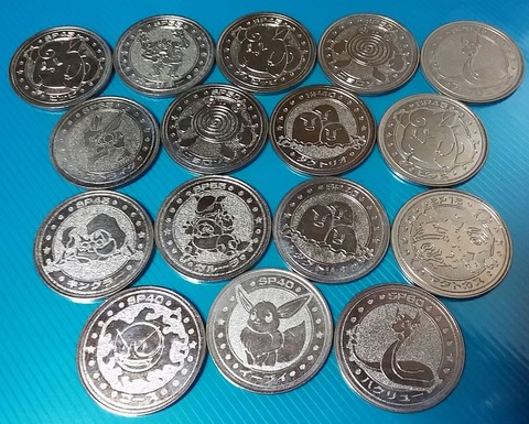 この「ポケモンメダルみたいなの」これなんだろう