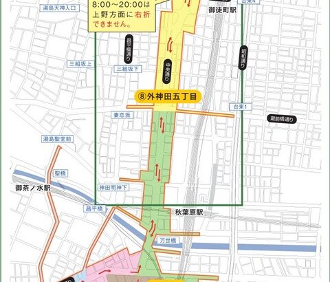 【ポケモンGO】GOフェス東京メイン会場 「お台場海浜公園(港区) 」「シンボルプロムナード公園(江東区) 」「潮風公園(品川区)」