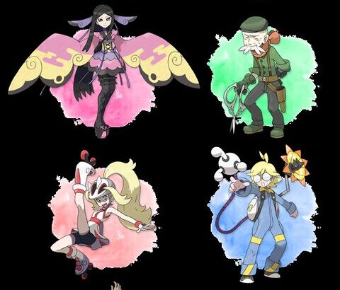 「ポケモンXY」のジムリーダー四天王全部言えた奴優勝