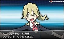 ポケモンXYから始まった神要素