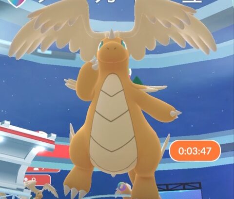 【ポケモンGO】ゲンシカイキはメガシンカに非ず、スーパーメガレイドではシールドを壊せない