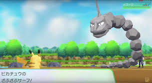 ポケモンレジェンズやピカブイは本編シリーズか外伝シリーズか