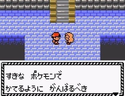 ポケモンHGSSが中古価格ずっと高いの何なの