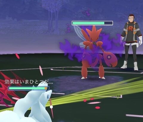 【ポケモンGO】GBL用「アローラキュウコン」個体値３０