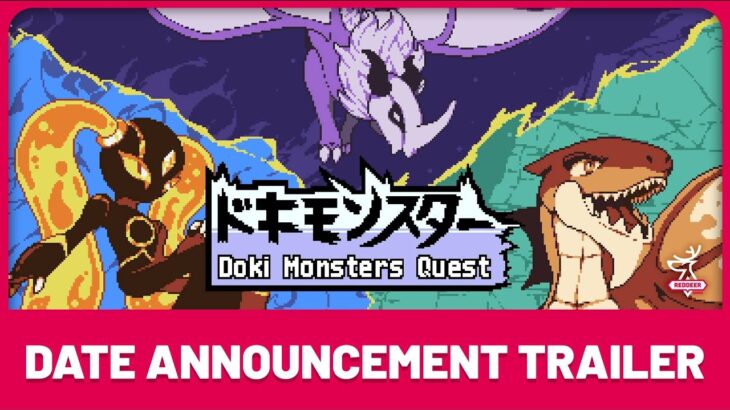 任天堂eｼｮｯﾌﾟにﾎﾟｹﾓﾝの丸ﾊﾟｸﾘｹﾞｰがある件