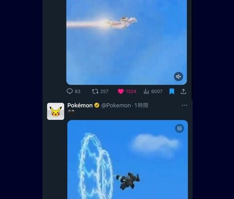 ポケモンBWリメイクをけして諦めない