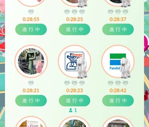 【ポケモンGO】トリミアン！ラブカス！ラブトロスは…