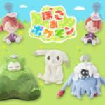 真面目な話あと一つだけポケモンに新タイプ追加するとしたら、なによ？